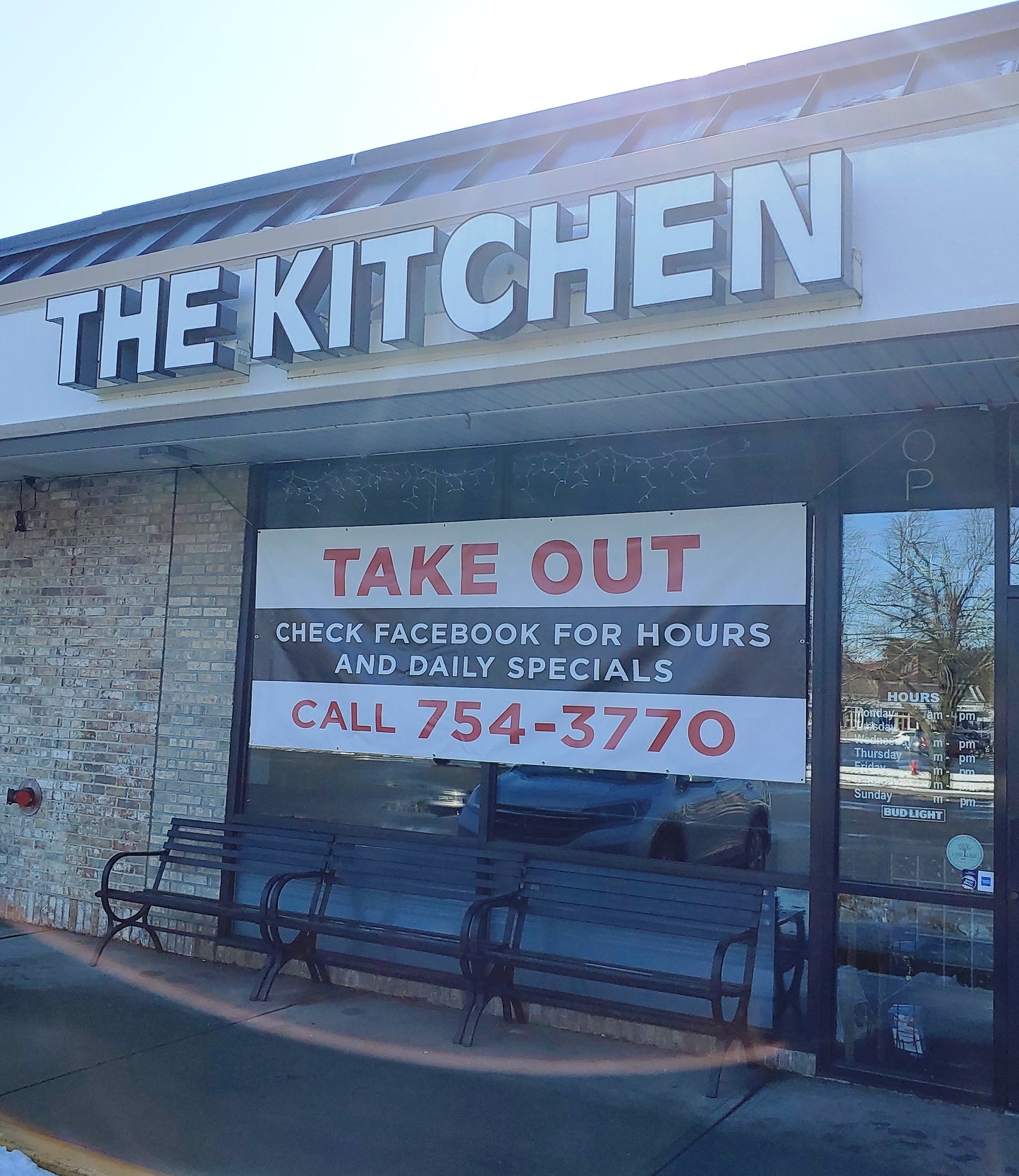 Retail Banner