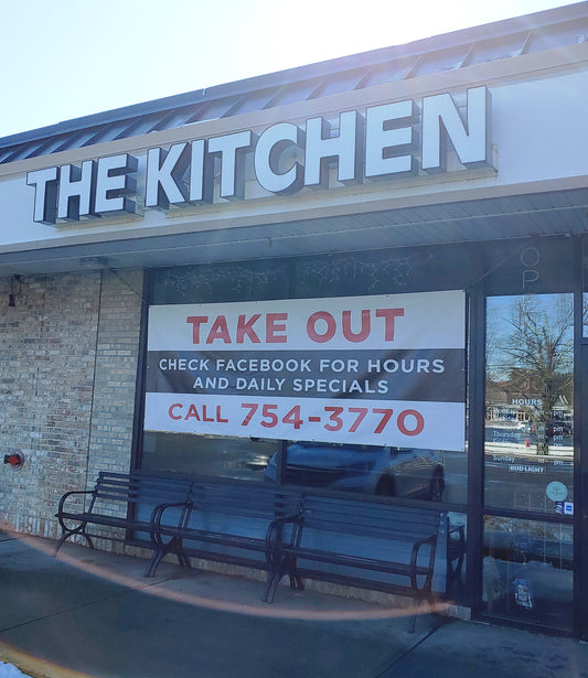 Retail Banner