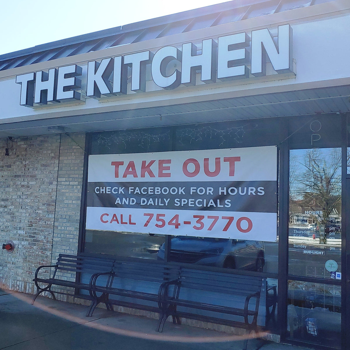 Retail Banner